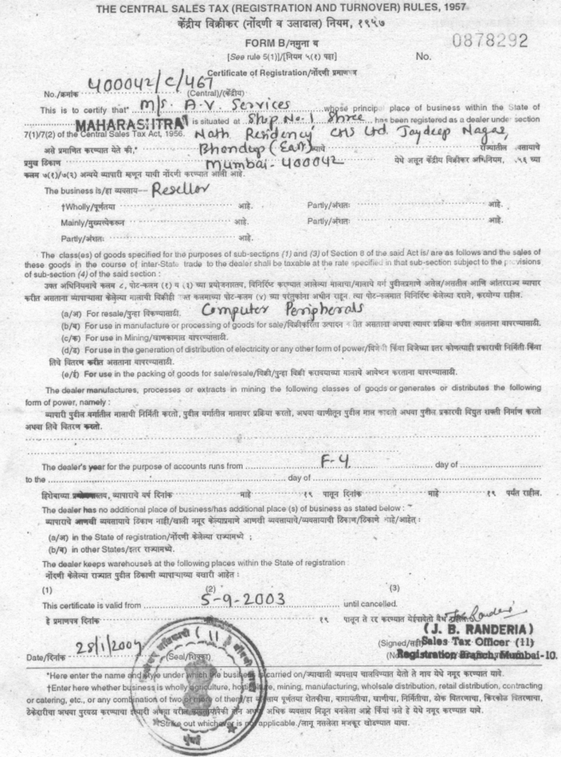 Central Sales Tax CST registration certificate issued to AV Services dated 5 September 2003