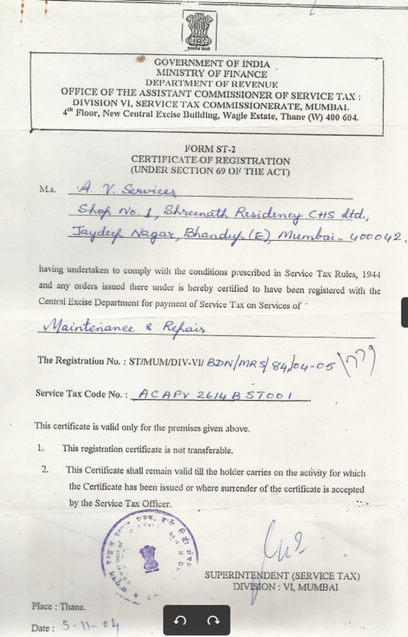 Service Tax registration certificate issued to AV Services dated 5 November 2004