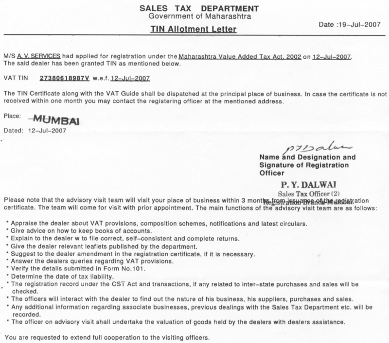 TIN Tax Identification Number allotment letter issued to AV Services dated 19 July 2007